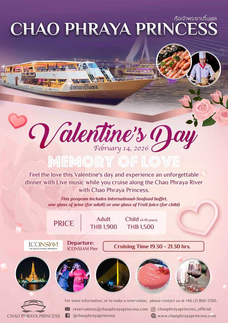 泰国曼谷昭披耶河浪漫公主号自助餐跨年烟火/水灯节/节庆方案| 淘泰朗泰国旅游与包车服务